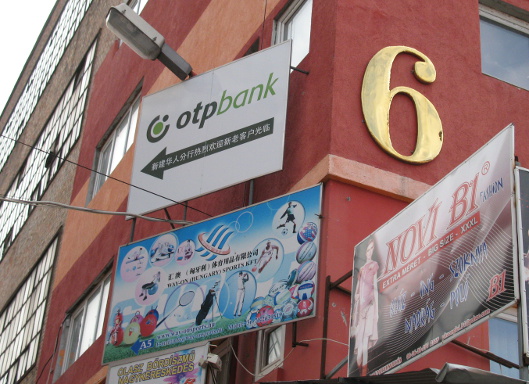 Józsefvárosi piac Budapest Józsefvárosi piac Budapest