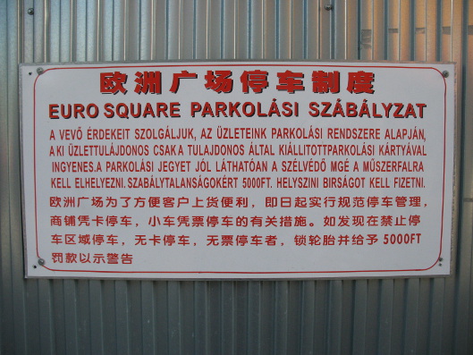 Józsefvárosi piac Budapest Józsefvárosi piac Budapest