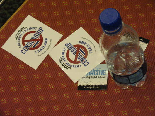 gvsummit08 gvsummit08