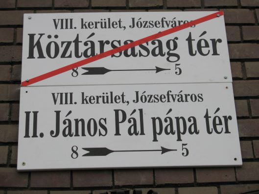 VIIIJPII